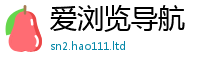 新澳门天天免费精准大全谜语比2025年天天彩资料大全图片